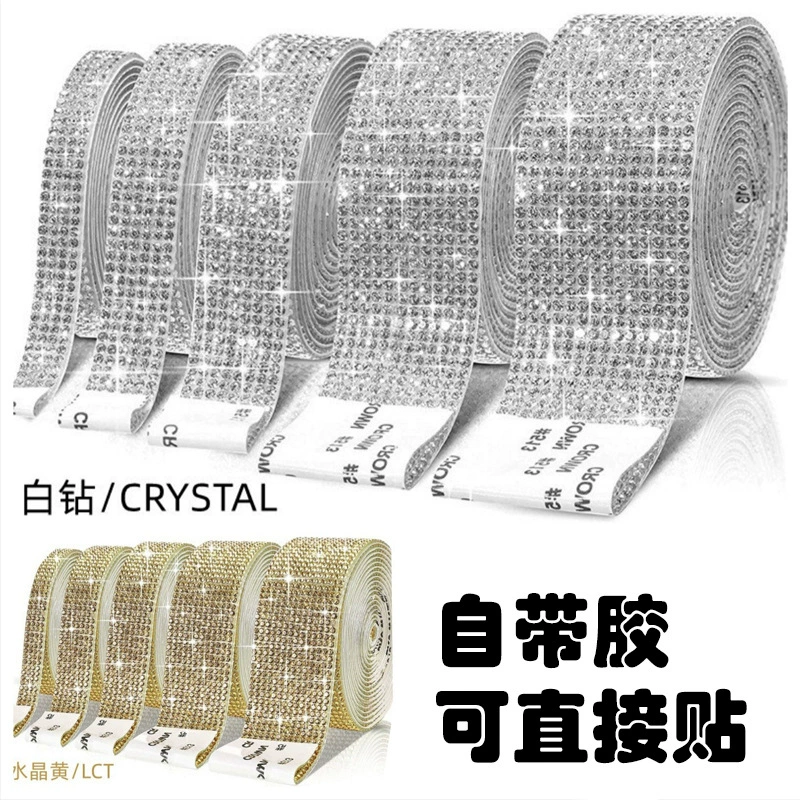 Хрустальная бриллиантовая кодировка DIY Diamond Diamond самониклейка механика диамант-цепочка тибетская одежда дополнительный материал аксессуары Горячий Мелли Диамант пояс