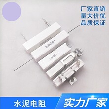 ˮ�����RX27_1 5w0.5r ������ʽ