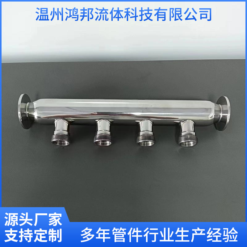 Stainless Steel Water Collector Diverter Floor Heating Wholesale 3 5 6-way Water Meter Column Tap Water Pipe Water Supply Stainless Steel Water Collector Diverter Floor Heating Wholesale 3 5 6-way Water Meter Column Tap Water Pipe Water Supply