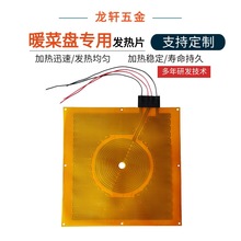 ů˱PPIlĤ lƬ PI늟Ĥ ӟƬ ӟ