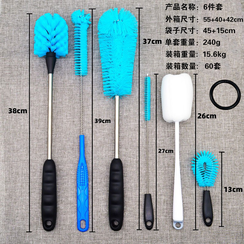 Taza de vacío cepillo biberón cepillo de limpieza traje de paja tubo de ensayo de limpieza taza de agua botella de alimentación esponja cepillo de limpieza suministro directo de fábrica