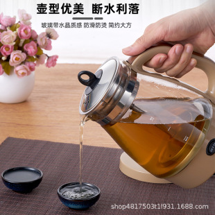 Black Tea Tea Maker, Fully Automatic Steam Tea Kettle, Glass Insulation, Household Tea Steamer, Multi-Functional Health Pot, Dropshipping
