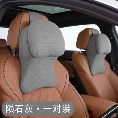 Headrest | Pillow - suede-large-headrest-meteorite-gray-two-piece-set