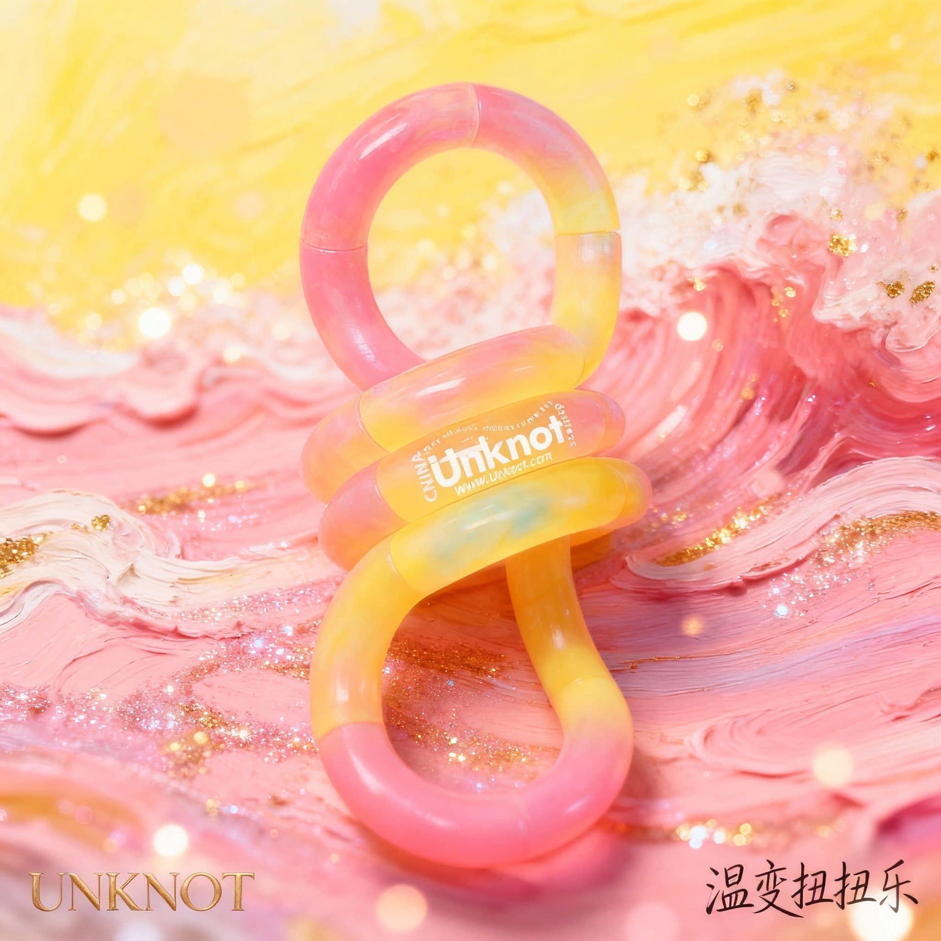 Unknot oficial genuino Twist Le Tang el mismo tipo de juguete de artefactos descomprimidos tango sensible a la temperatura decoloración pellizco pellizco pellizco 6