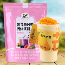 1kgԭζ ݮ   ɳƷw̲ԭ