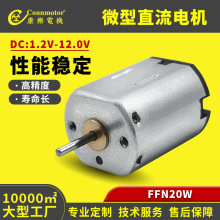 N20W����늙C�⏽12.0mml̫�����߰��o������늄��R�_��Ч�o��