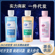 bop������ƿ�b����ˮ���˼����坍��ǻ�S��������]���l���ô��l