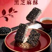 PDL��֥������ʽ��֥���ְ칫�������������ʳ������װԼ150g/��