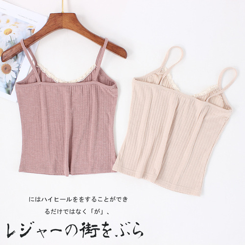 Maple's Edge Spring and Summer New Late Night Style Versatile, Soft and Comfortable V-neck Short Hollow Camisole