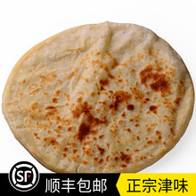 aլFFuͥLζС  zհb