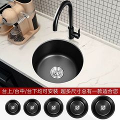 キッチンアイランドシンクブラックミニナノ小型ラウンドシングルスロット304バルコニーステンレス鋼バーシンク