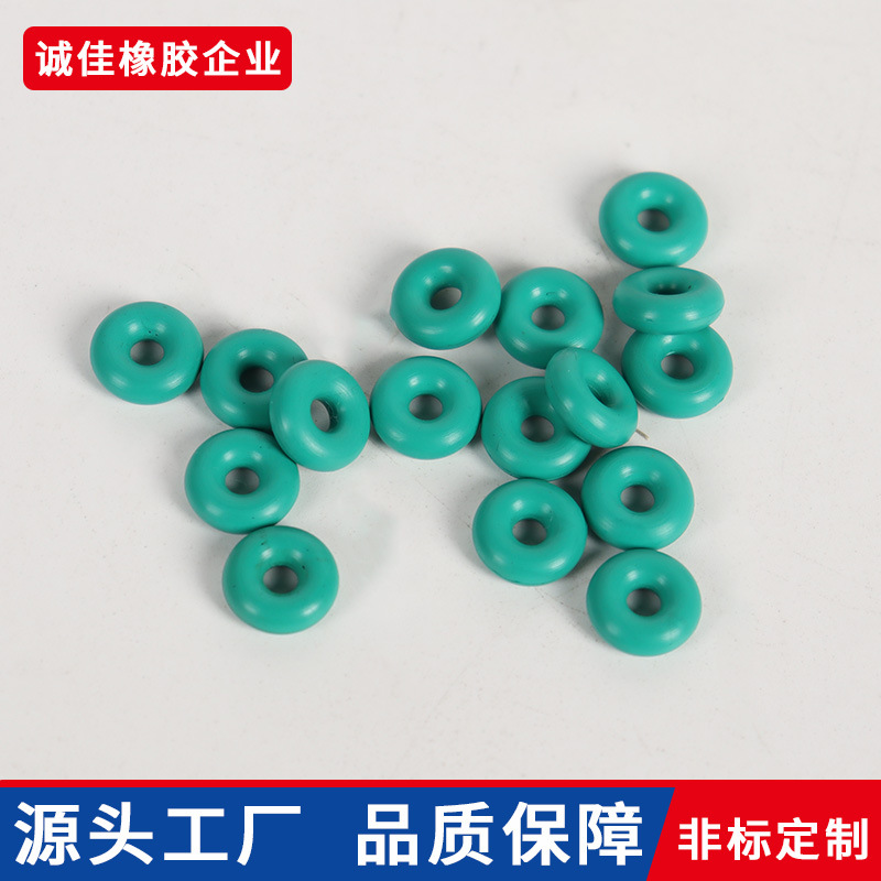厂家定制氟胶密封圈o型圈耐高温耐磨损耐腐蚀O形胶圈来图来样加工