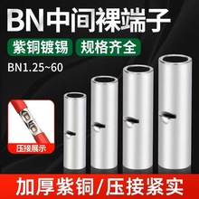 ���g����^BN1.5�~��2.5/5.5���^ �K������  �䉺���� �Ӿ�����