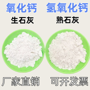 �S��ֱ�N�������} ��ˮ̎��Ó������ʯ�ҷ���ʯ����ʯ�������}��