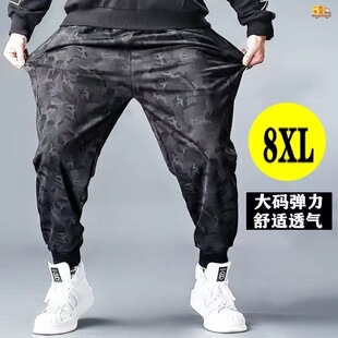 8XL�W�����Ӵ��ļ���a�����e���_ѝ�ļ��\��ѝ�ڱ�ѝ���K�\��ѝ