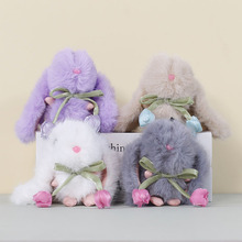 �ɐ���������С����ë�q�����ͨ��߹��ЌW�����������ż������