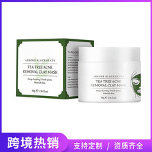 羳QTĨĤ TEA TREE ACNE REMOVAL CLAY MASK