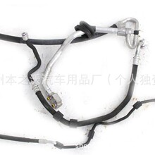 ���������յ���1TD820743G 1TD820743K 320820738D����