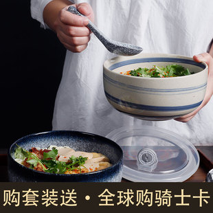 �S����ʽ�մ������뎧�w�������ÌW���΂���̖�㮔���͹��L1