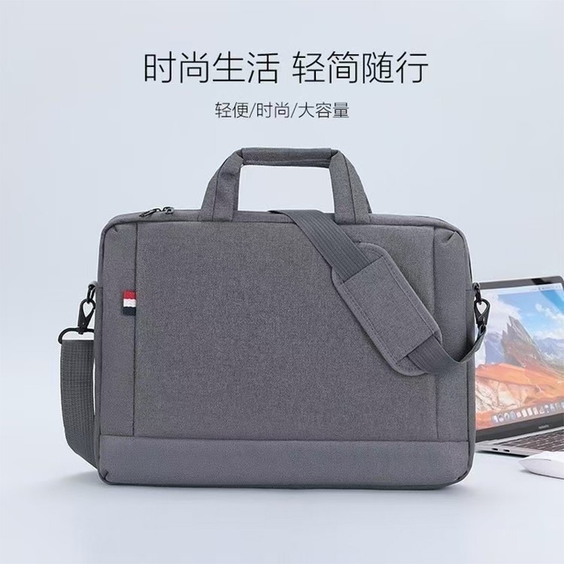 New Laptop Bag with Inner Sleeve, Portable 15.6inch Inch, Can Be Attached to a Trolley, Gift Briefcase, Student Computer Bag