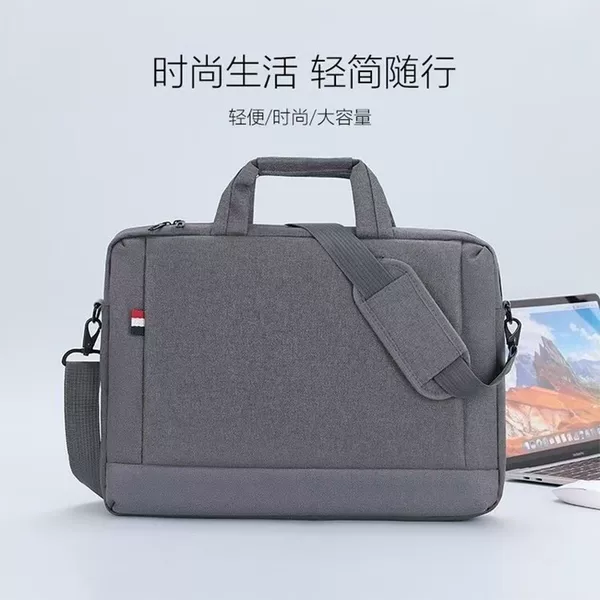 New Laptop Bag with Inner Sleeve, Portable 15.6inch Inch, Can Be Attached to a Trolley, Gift Briefcase, Student Computer Bag