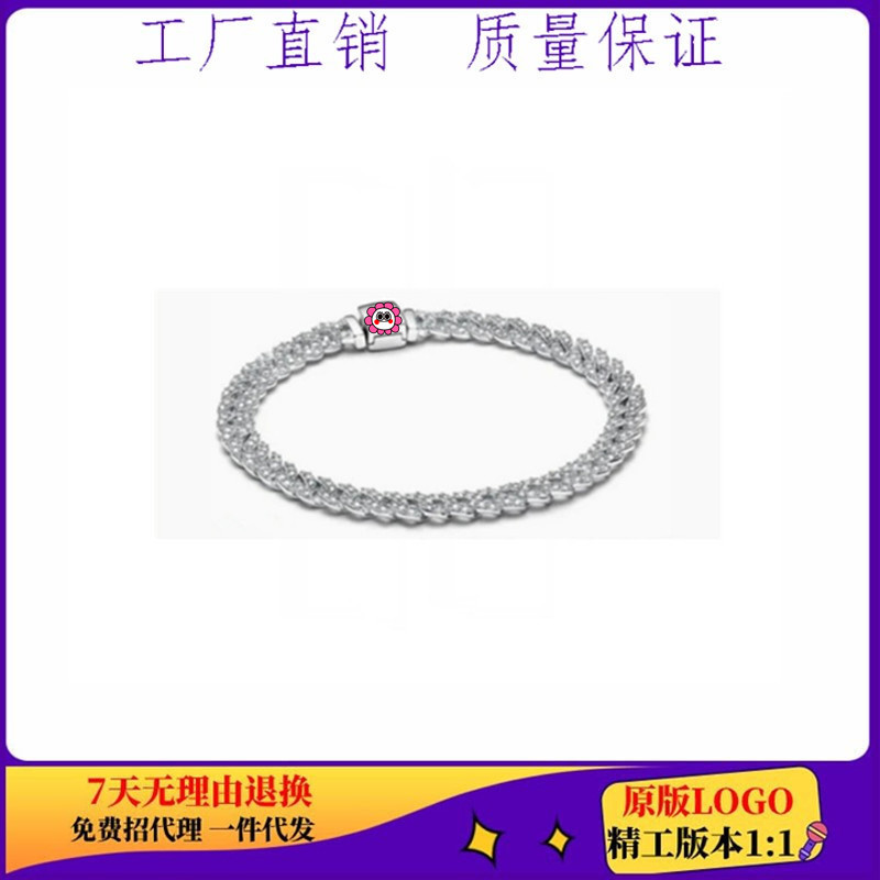 New Arrival White Copper Silver Plated Explosive Watch Chain Full Diamond Cuban Bracelet Pandora