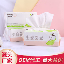 �޻�֮��Դ�^�S�ҼӺ�����y��ȡʽһ����ж�yϴĘ���ɝ����