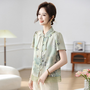 Mom's Clothing 2025 Shirt Spring and Autumn New Style Middle-Aged and Elderly Women's Loose Tops Elderly Printed Shirts Fashion