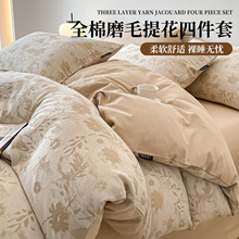 �߼����Ứĥë�ļ��׼���2025�¿�α��ִ�����Ʒ�ļ�ͨ��