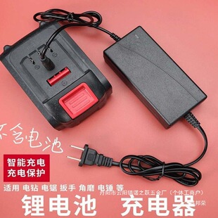 �S��ֱ�N5V12V16.8V18V21V36V48V42V68V98��������֘���