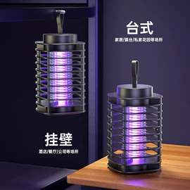 USB风扇;电子灭蚊器;加湿器