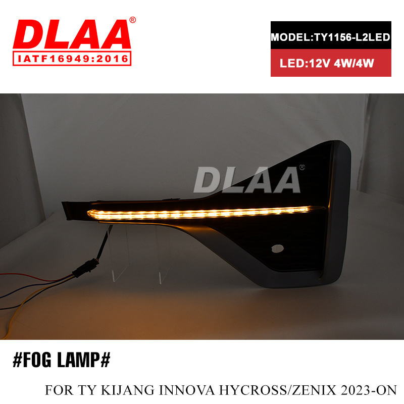 Aplicable a TOYOTA ZENIX 2023 nuevo LED corriente luz diurna luz de dirección