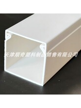 PVC���b����50