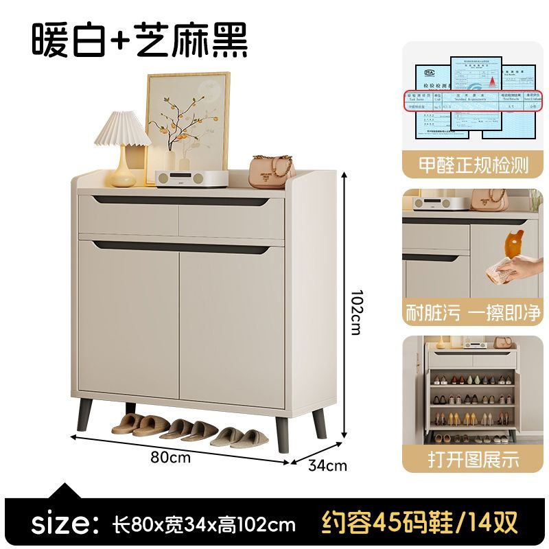 入户鞋柜家用门口进门玄关柜收纳柜一体靠墙2025新款爆款高档鞋架|undefined