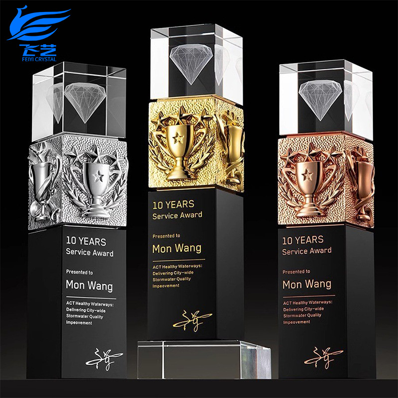 2026新品水晶奖杯创意优秀员工年会颁企业活动比赛奖冠军团队奖杯