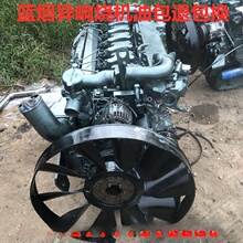 陕汽豪沃重汽欧曼潍柴290.310.336.340.375.380马力发动机总成等