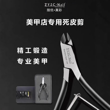 zyzcָ��悄����������Ƥ��Խ���x��Ʒ�|�ֹ����P�ָ���Q��Ƥ�Q