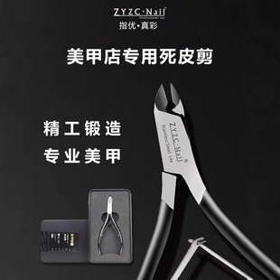 zyzcָ��悄����������Ƥ��Խ���x��Ʒ�|�ֹ����P�ָ���Q��Ƥ�Q