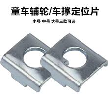 ��ͯ����܇��݆��λƬ�_̤��܇֧�ι̶���֧���F��Ƭ��݆��λ�|Ƭ