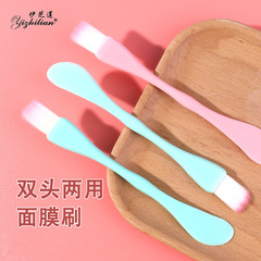 批發平頭面膜刷雙頭化妝刷兩用軟毛潔面刷美容刷護膚敷臉泥膜專用