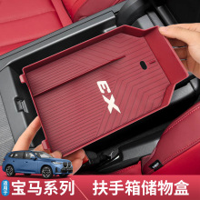 �m���25-26��RX3L�����䃦����пطָ��ռ{��܇�����Ʒ