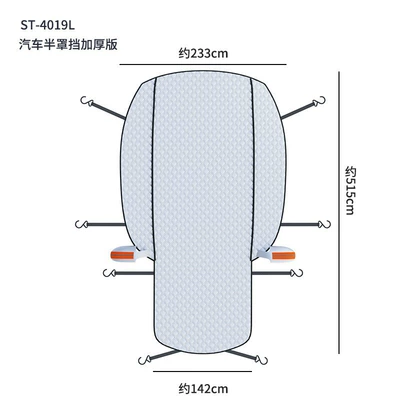 Winter Car Snow Cover, Windshield Anti-Freeze Cover, Thickened Anti-Frost and Anti-Snow Sunshade, Universal Car Cover, Snow Shield (Car snow shield) - car-half-cover-suv-model
