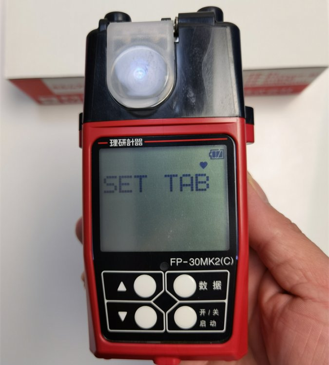 日本理研FP-30MK2(C)甲醛检测仪光电光度法