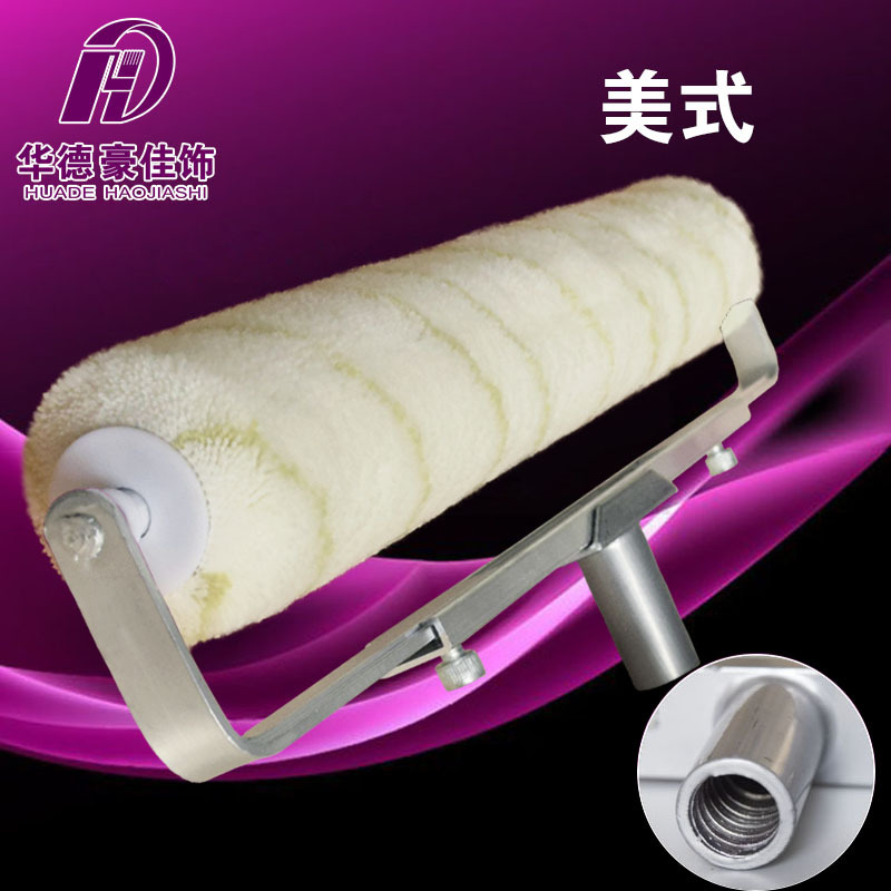 Cepillo Huade Cepillo de rodillo de pintura de 20 pulgadas y 22 pulgadas Cepillo de cerdas cortas, herramientas de pintura de cerdas finas y largas