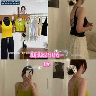 �¿�2806���޽���������������Ů�������@�������Lᘿ��������