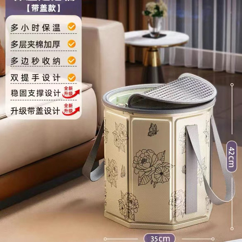 可折叠泡脚桶过小腿高深桶过膝家用泡脚袋加热恒温熏蒸桶足浴盆子|undefined