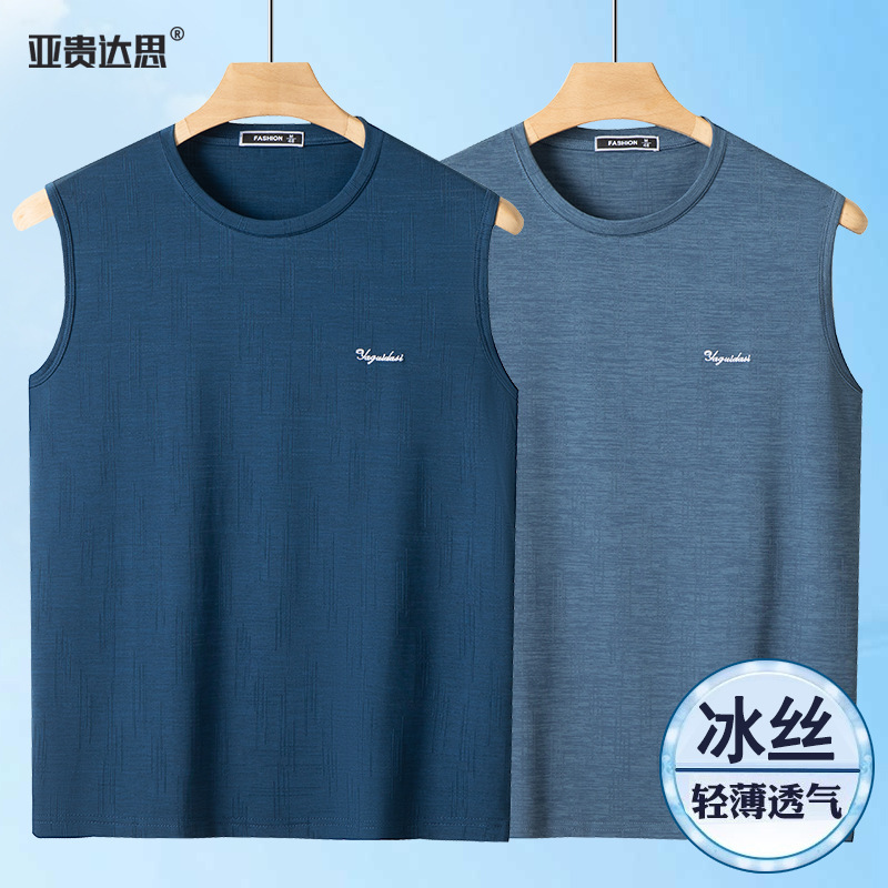 Summer Sports Vest Men's Middle-aged and Elderly Men's plus size Ice Silk Quick-drying Thin Old Head Shirt Loose Dad's Summer Dress