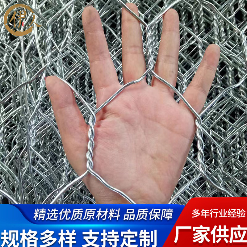 格宾石笼网铅丝宾格网箱镀锌河道铁丝网雷诺护垫固滨笼防护网钢丝