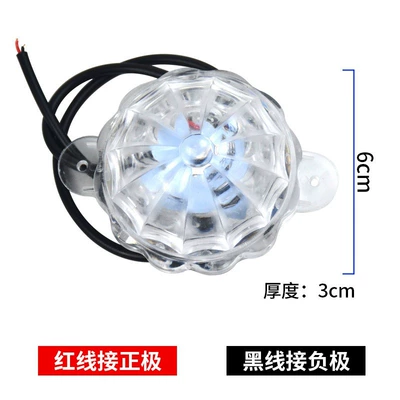 Car Led Multicolor Flashing Chassis Lights 12V-24V Universal for Trucks, Motorcycles, Bumper Cars, Modification Decorative Lights (Other lights) - 12v-colorful-chassis-light-one-standard