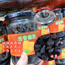 �ų������ ���ֹ� �����S ���㙴�� ���������خa���T����ƿ